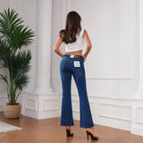 Ladies' high-elasticity slim-fit jeans