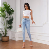 Ladies' high-elasticity slim-fit jeans