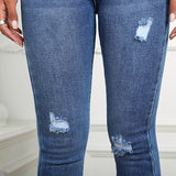 Ladies' high-elasticity slim-fit jeans
