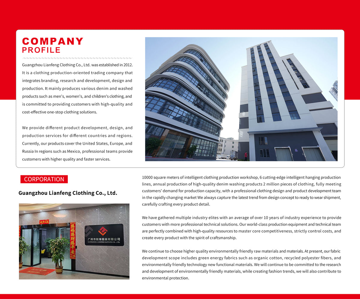 lianfengclothing.com